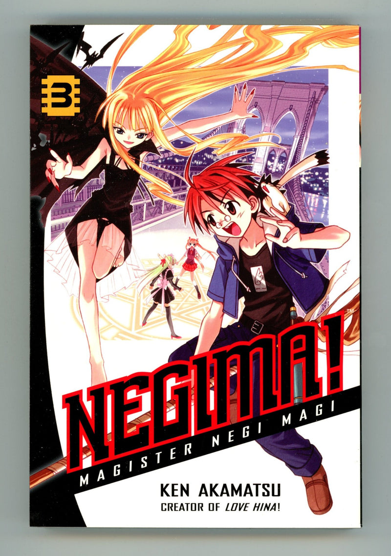 Negima! Magister Negi Magi Vol 3 High Grade TPB (2004) 