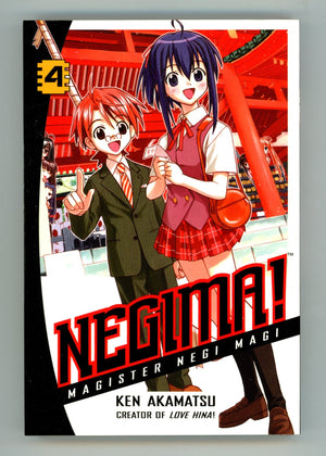 Negima! Magister Negi Magi Vol 4 High Grade TPB (2004) 