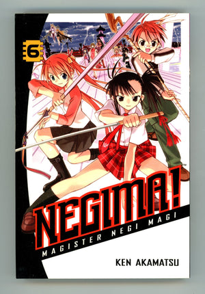 Negima! Magister Negi Magi Vol 6 High Grade TPB (2005) 