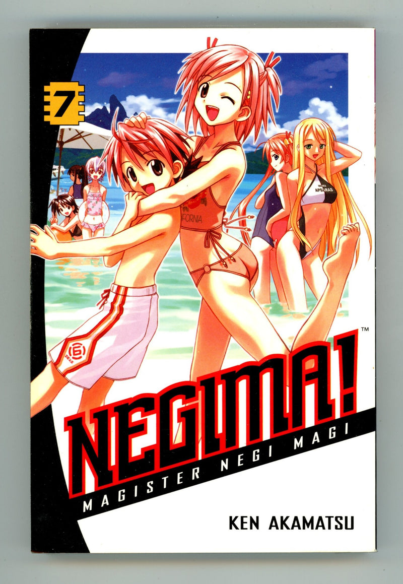Negima! Magister Negi Magi Vol 7 High Grade TPB (2005) 