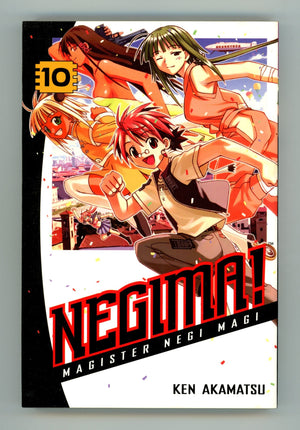 Negima! Magister Negi Magi Vol 10 High Grade TPB (2006) 
