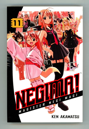 Negima! Magister Negi Magi Vol 11 High Grade TPB (2006) 