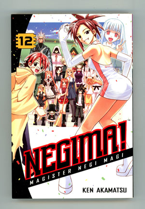 Negima! Magister Negi Magi Vol 12 High Grade TPB (2006) 