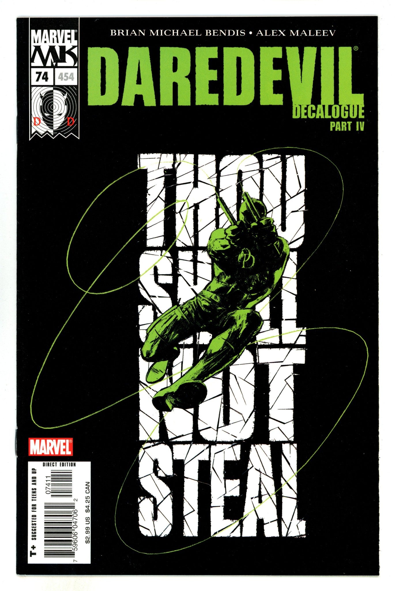 Daredevil Vol 2 74 (454) High Grade (2005) 
