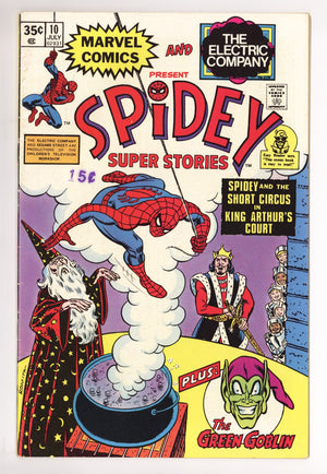 Spidey Super Stories 10 FN (6.0) (1975)