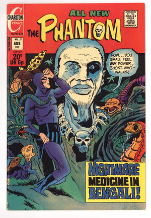 The Phantom 57 Low Grade (1973)