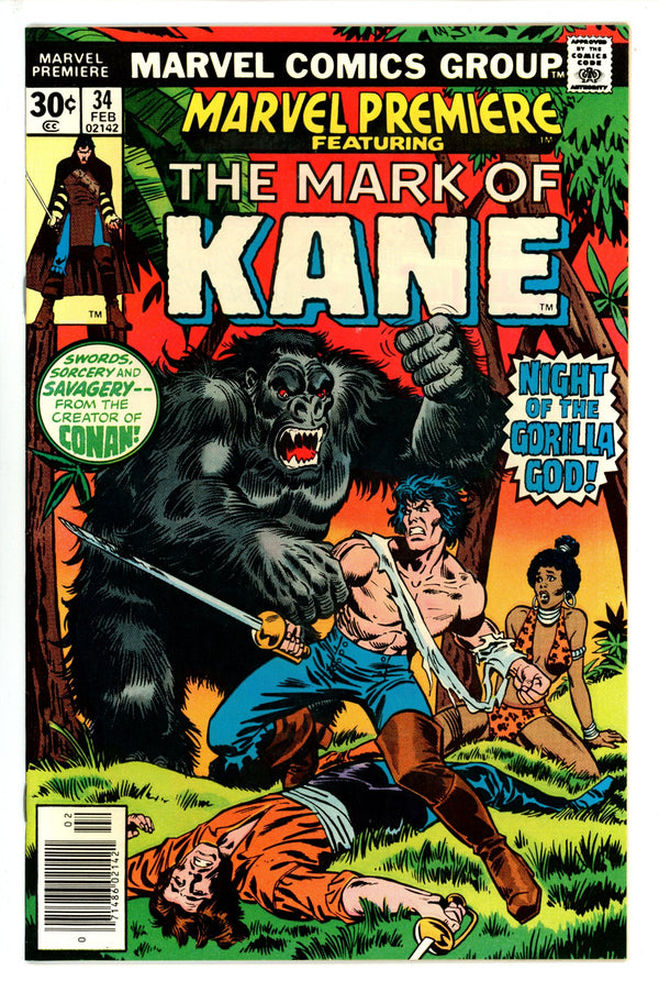 Marvel Premiere 34 NM- (1977)