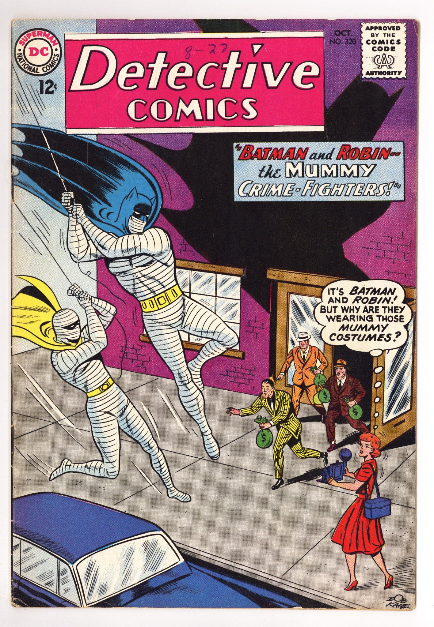 Detective Comics Vol 1 320 FN- (5.5) (1963) 