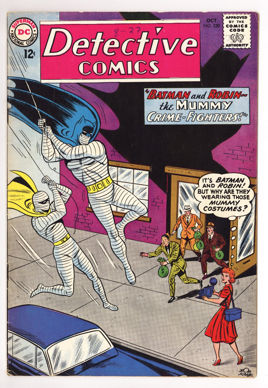 Detective Comics Vol 1 320 FN- (5.5) (1963) 