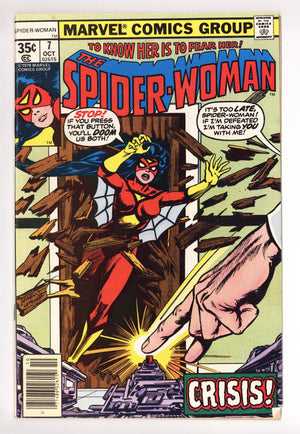 Spider-Woman Vol 1 7 Low Grade (1978)