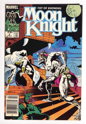 Moon Knight Vol 2 2 Mid Grade (1985) Canadian Price Variant