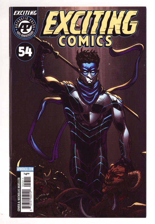 Exciting Comics 54 (2026)