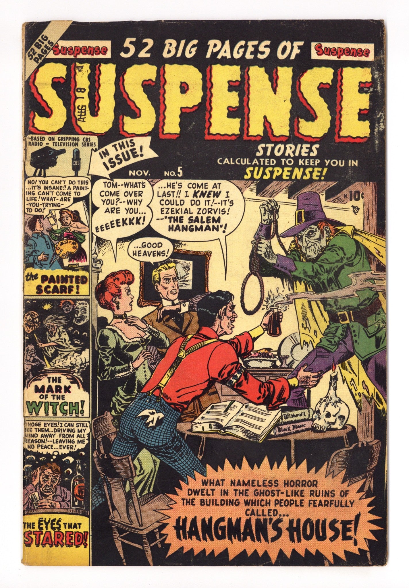 Suspense 5 VG (4.0) (1950) 