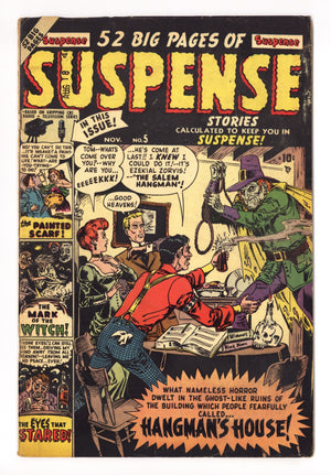 Suspense 5 VG (4.0) (1950)