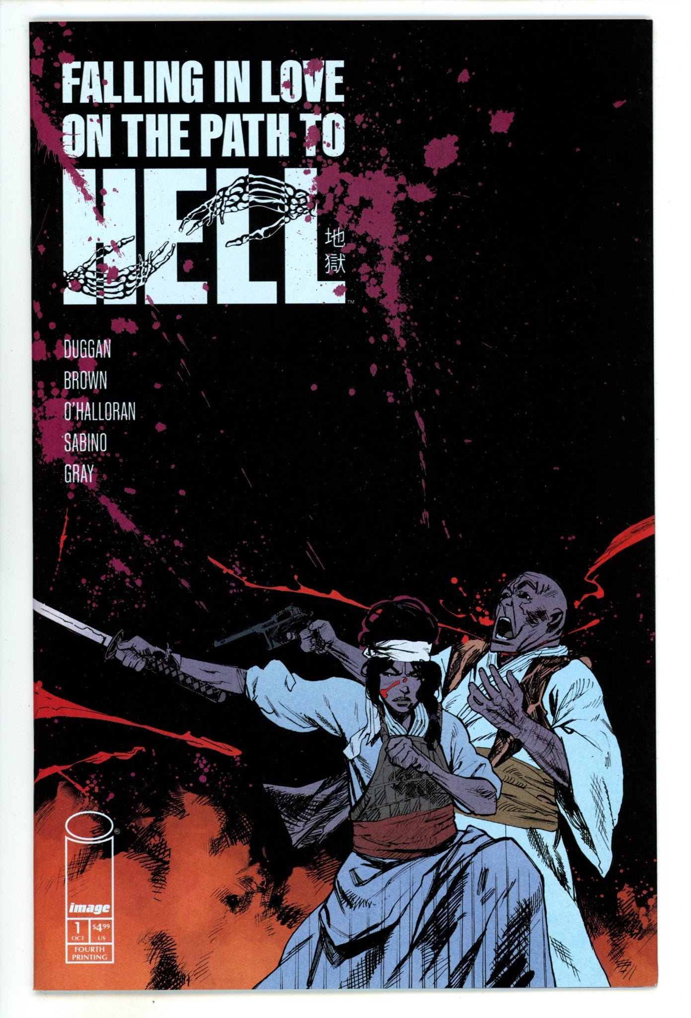 Falling In Love On The Path To Hell 1 4Th Print (2024)