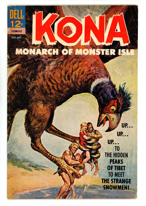 Kona 8 VG+ (4.5) (1963)