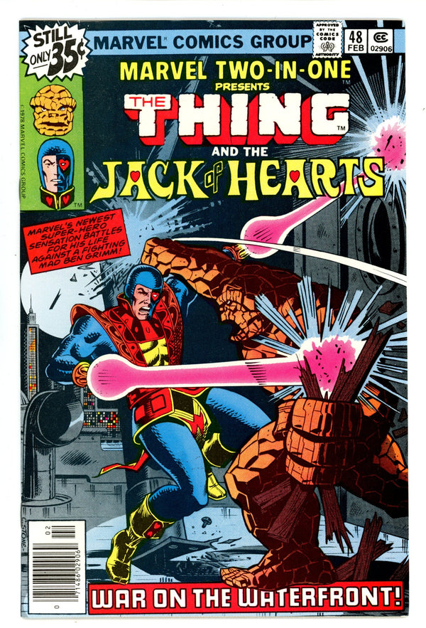 Marvel Two-in-One Vol 1 48 High Grade (1979)