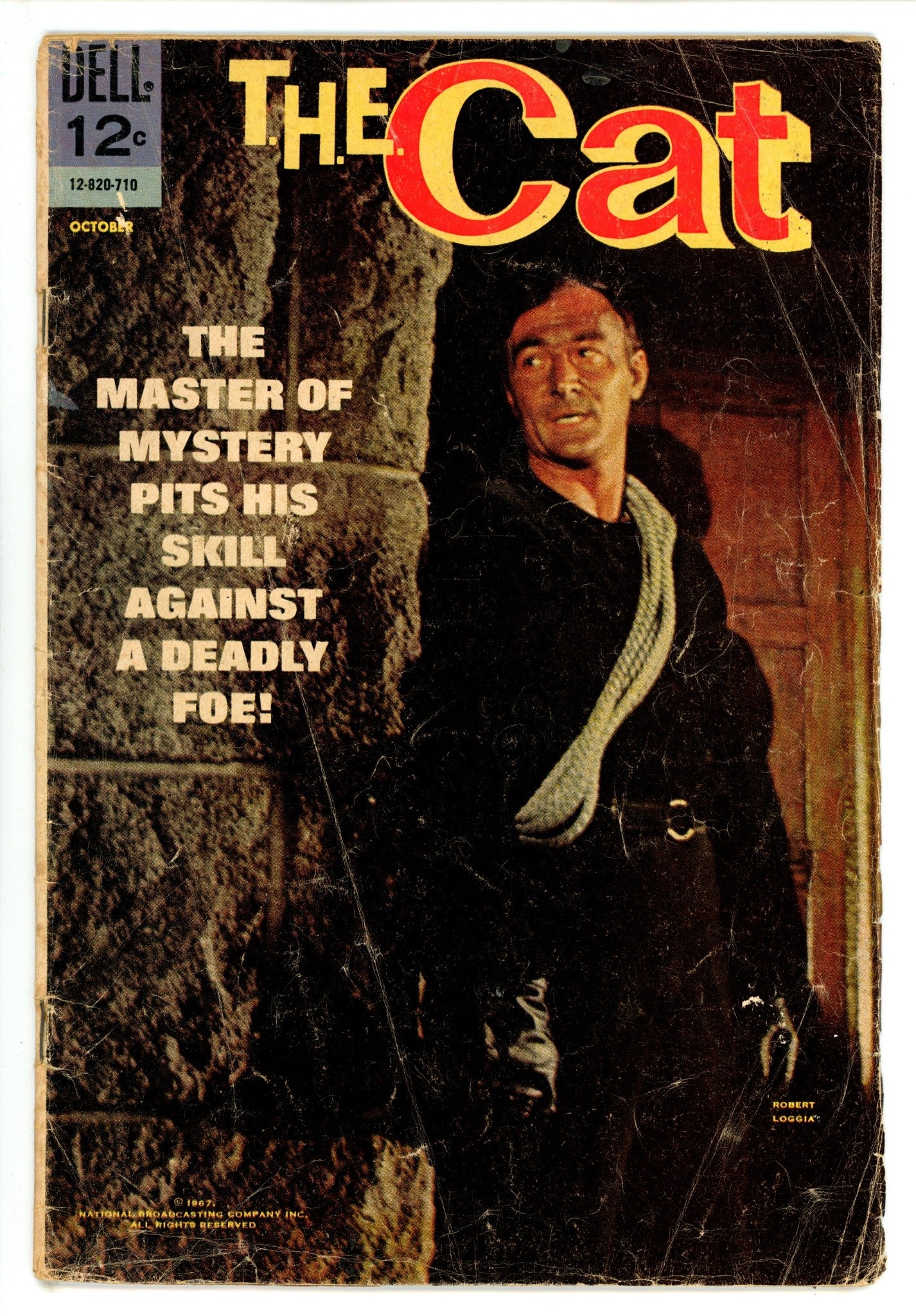 T.H.E. CAT 4 Coupon Clipped Back Cover PR (1967)