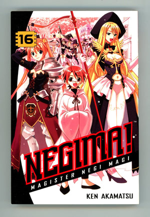 Negima! Magister Negi Magi Vol 16 High Grade TPB (2007) 