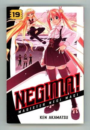 Negima! Magister Negi Magi Vol 19 Mid Grade TPB (2008) 
