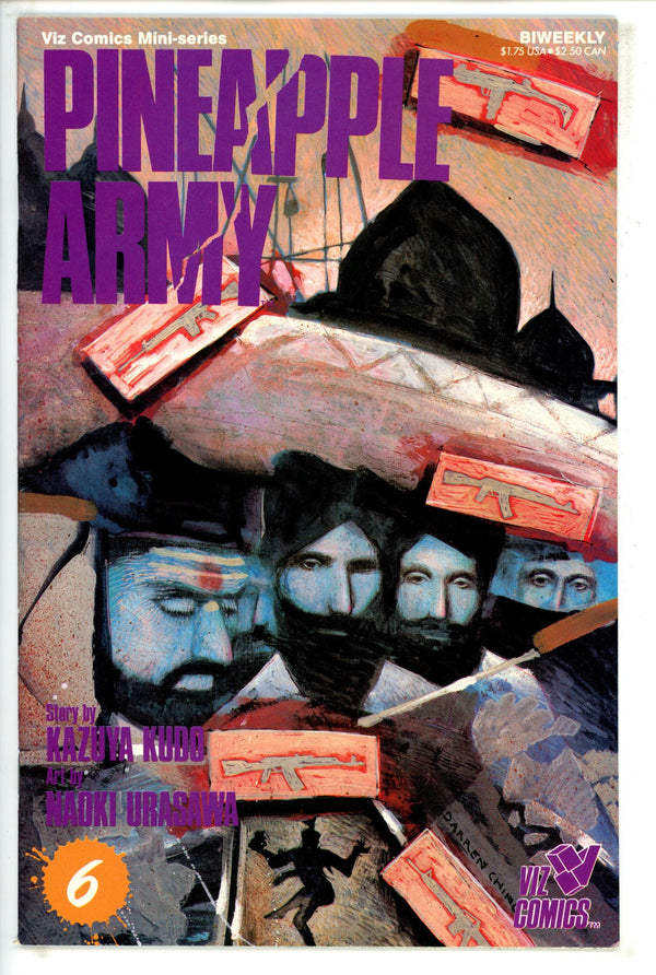 Pineapple Army 6 (1989)