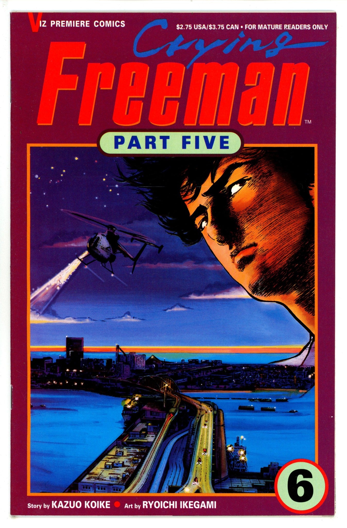 Crying Freeman Vol 5 6 (1997)