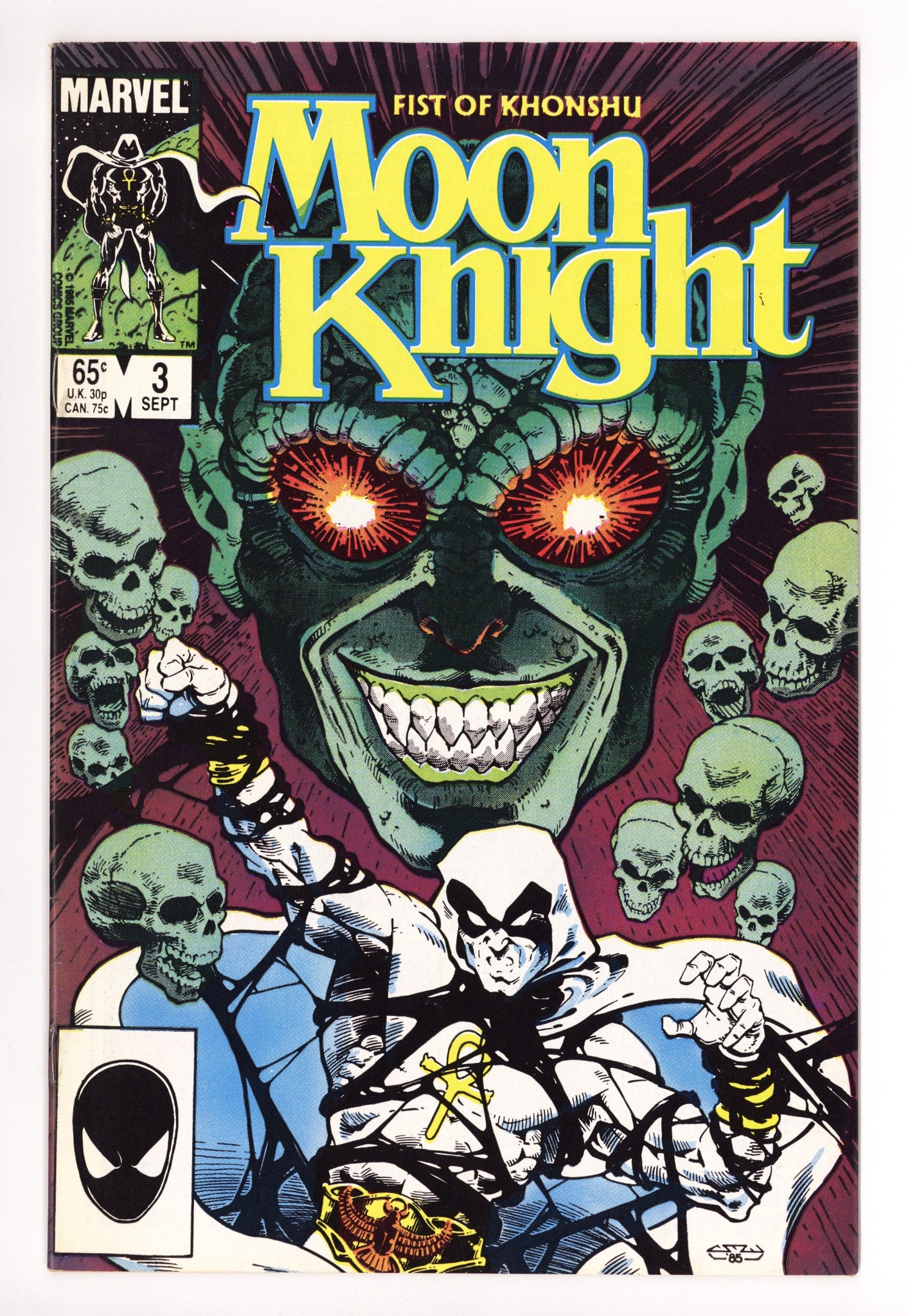 Moon Knight Vol 2 3 High Grade (1985) 