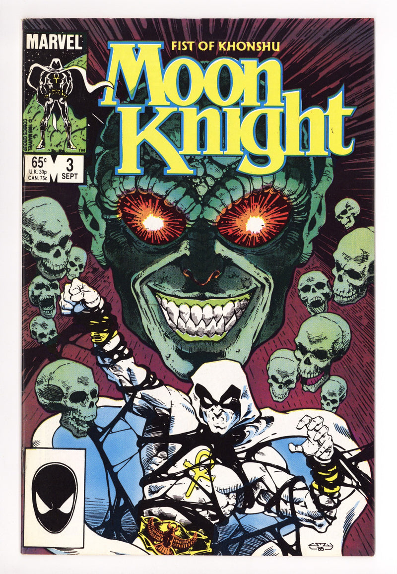 Moon Knight Vol 2 3 High Grade (1985) 