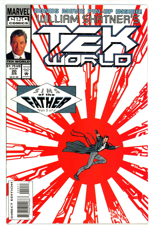 Tekworld 20 (1994)