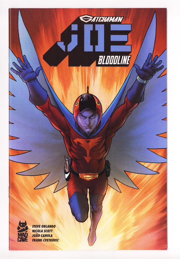 Gatchaman Joe Bloodlines 1 (2025)