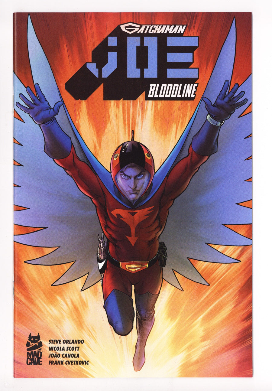 Gatchaman Joe Bloodlines 1 (2025)