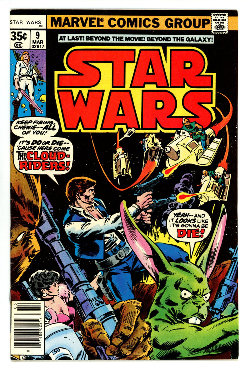 Star Wars Vol 1 9 VF (8.0) (1978) 