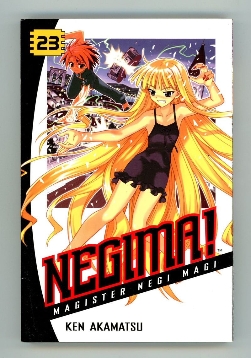 Negima! Magister Negi Magi Vol 23 High Grade TPB (2009) 