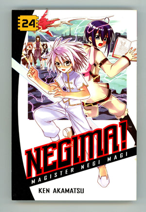 Negima! Magister Negi Magi Vol 24 High Grade TPB (2009) 