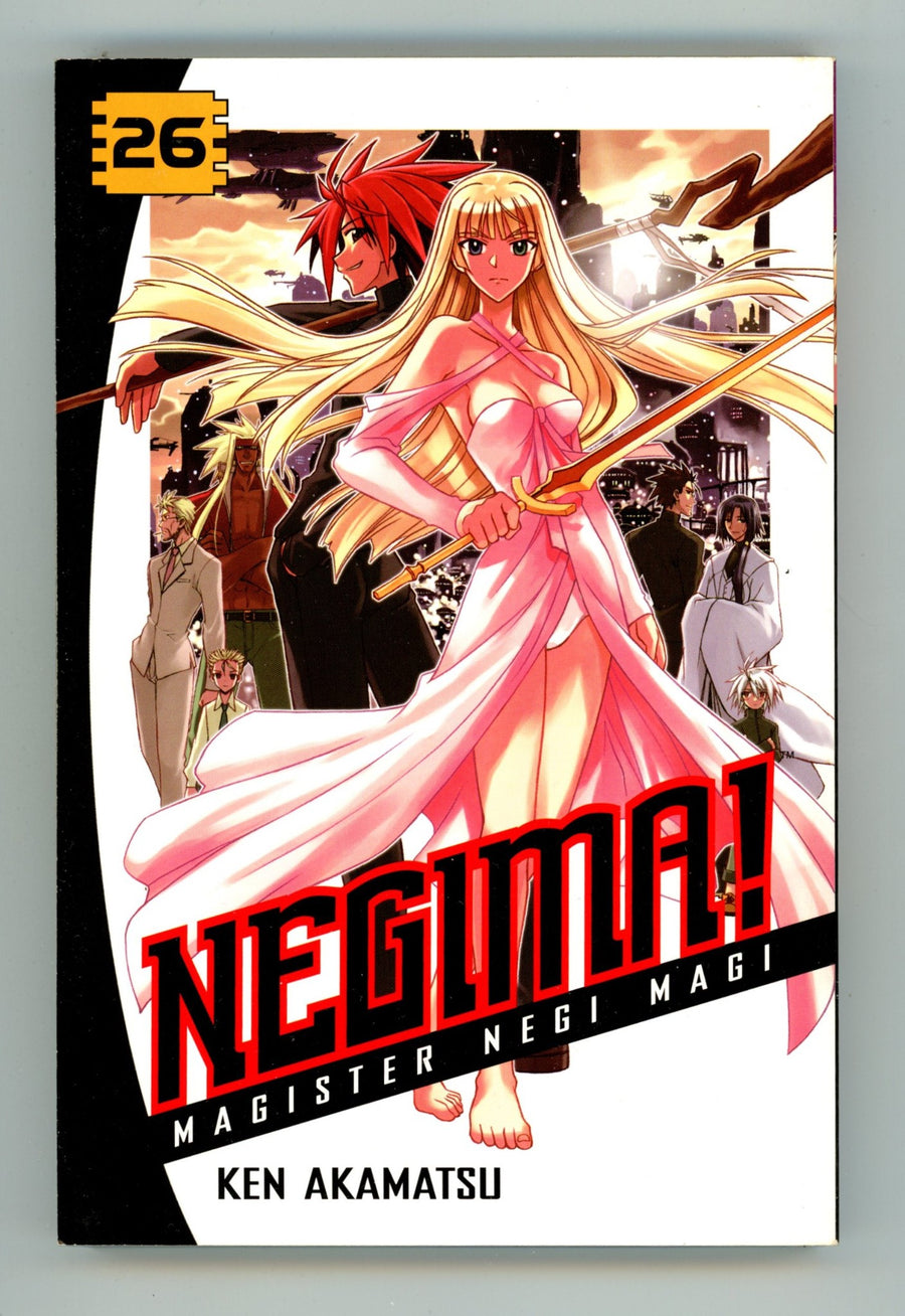 Negima! Magister Negi Magi Vol 26 High Grade TPB (2010) 