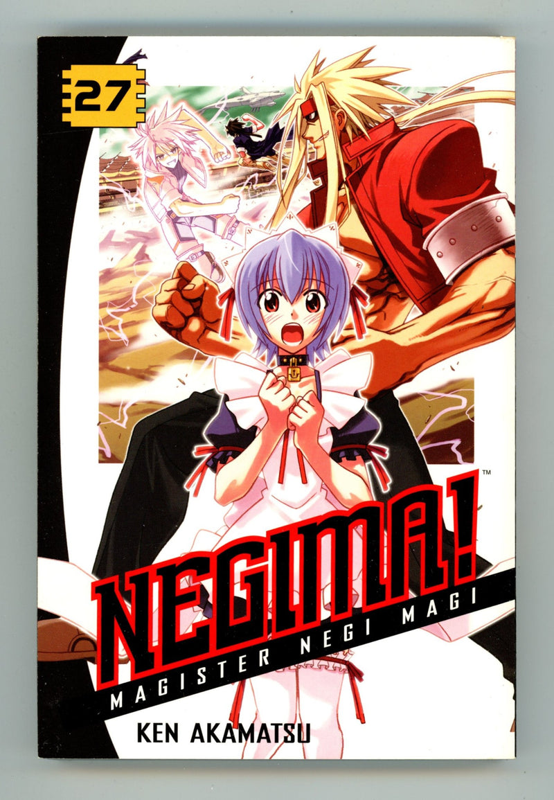 Negima! Magister Negi Magi Vol 27 High Grade TPB (2010) 