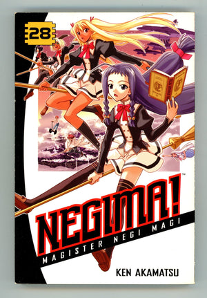 Negima! Magister Negi Magi Vol 28 High Grade TPB (2010) 