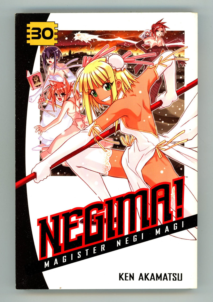 Negima! Magister Negi Magi Vol 30 High Grade TPB (2011) 