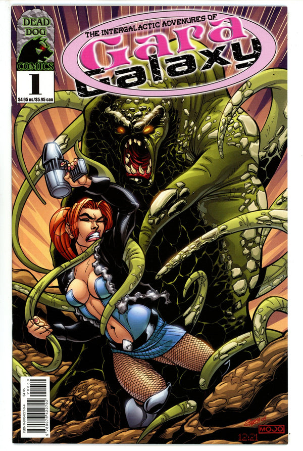 Intergalactic Adventures of Gara Galaxy 1 Mid Grade (2005)