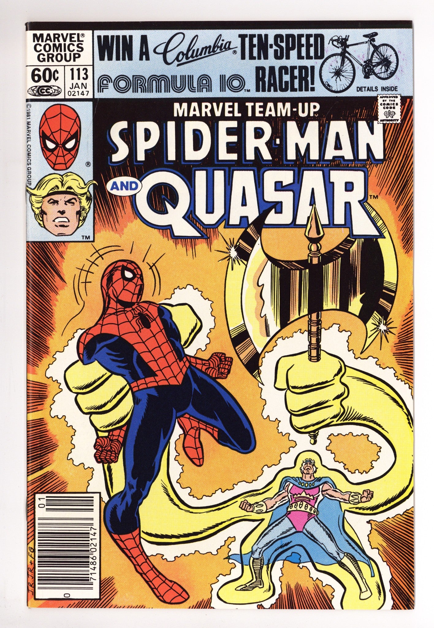 Marvel Team-Up Vol 1 113 High Grade (1982) Newsstand 