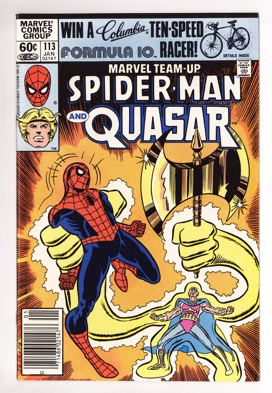 Marvel Team-Up Vol 1 113 High Grade (1982) Newsstand 