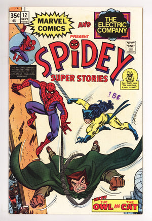 Spidey Super Stories 12 FN+ (6.5) (1975)