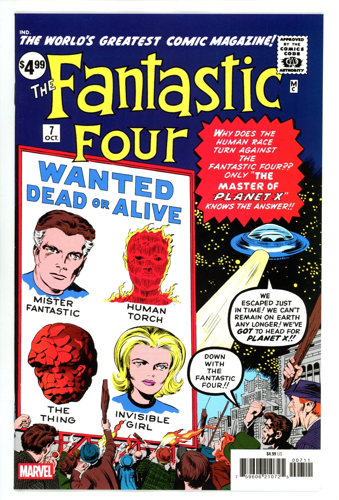 Fantastic Four Vol 8 7 Facsimile (2025)