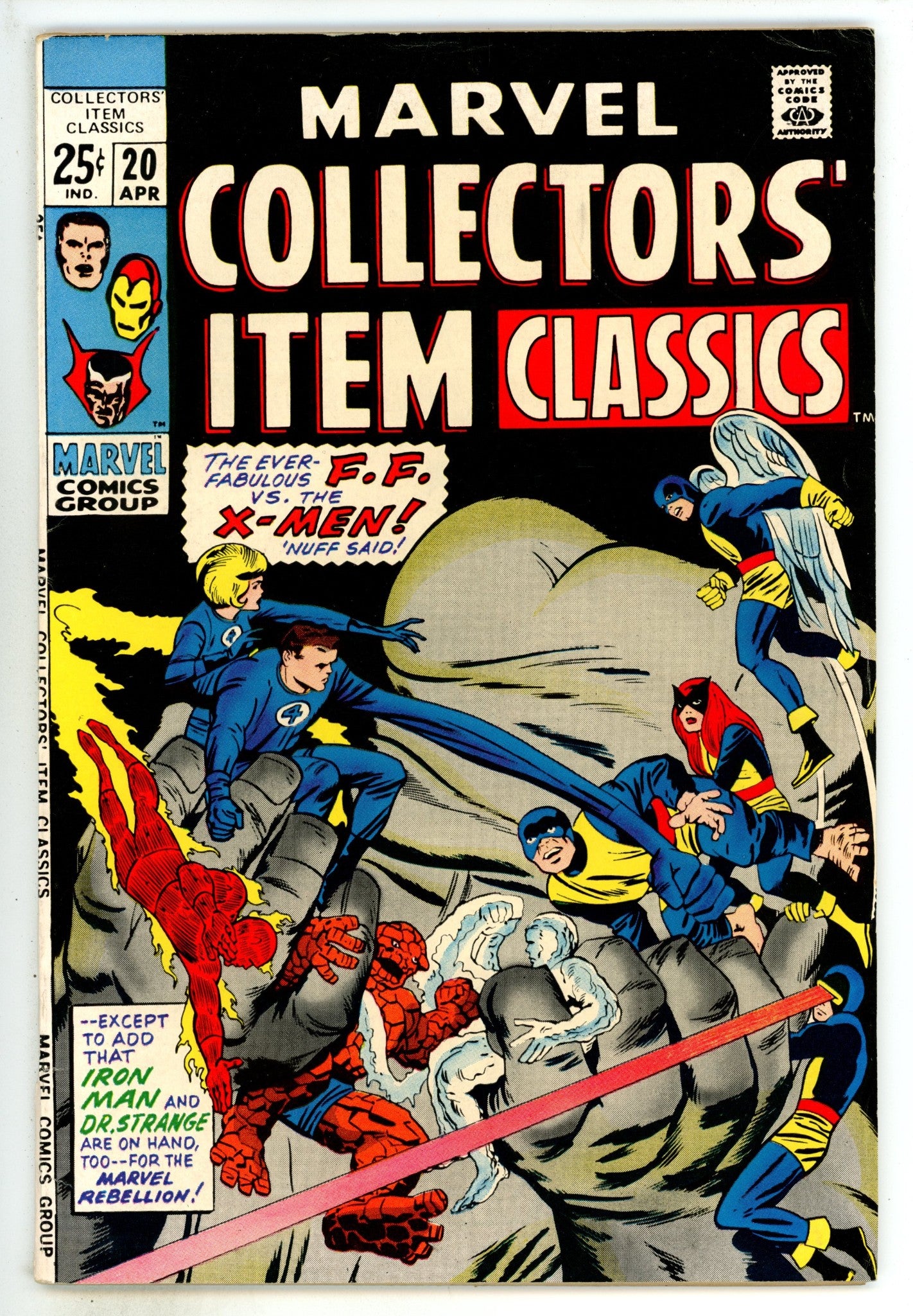 Marvel Collectors' Item Classics 20 FN+ (6.5) (1969) 