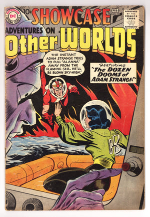 Showcase 18 VG+ (4.5) (1959)