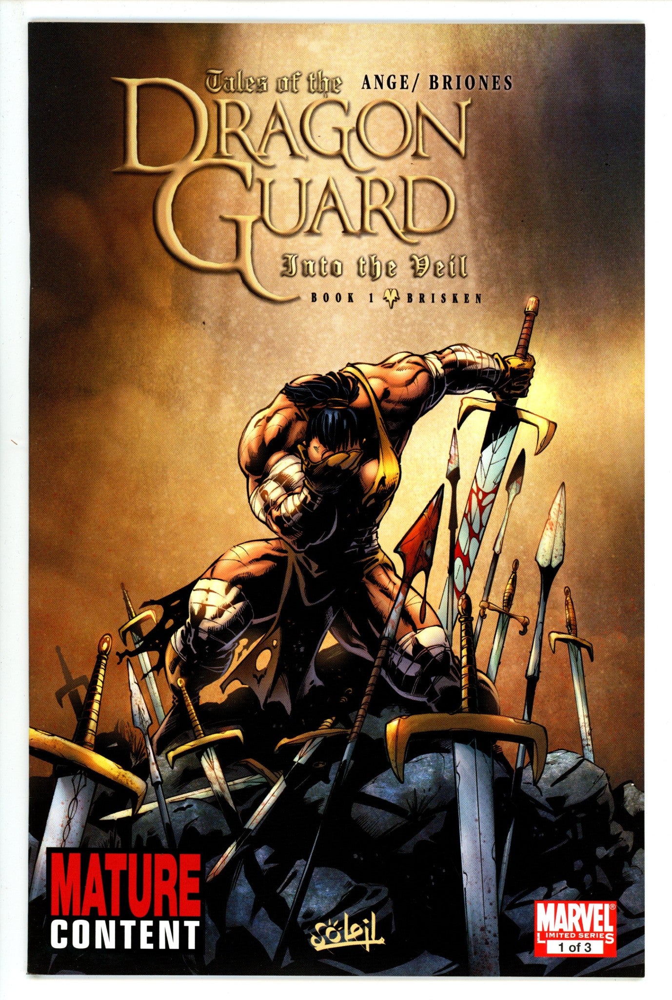 Tales of the Dragon Guard: Into the Veil 1 High Grade (2010) 