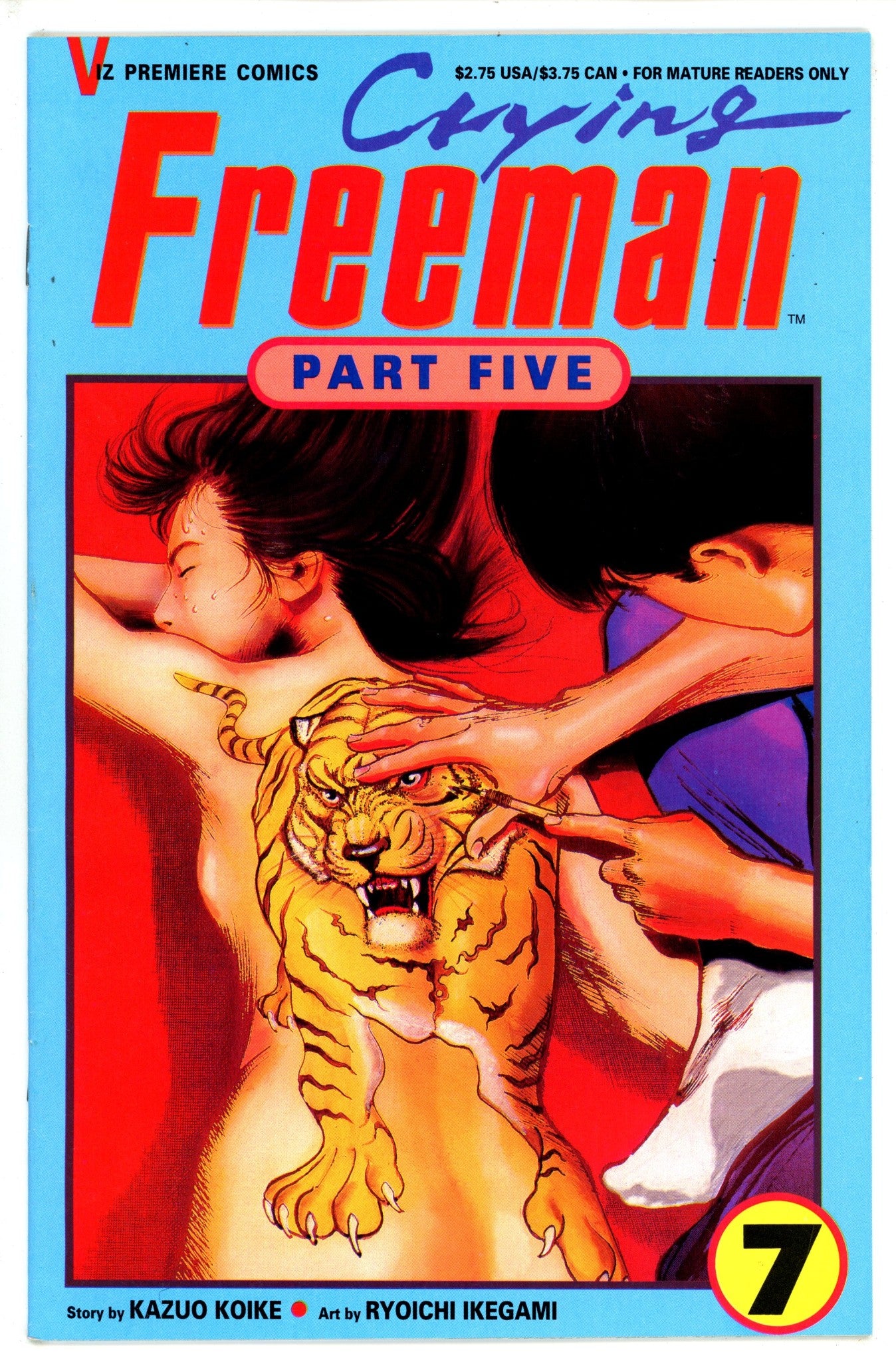 Crying Freeman Vol 5 7 (1997)