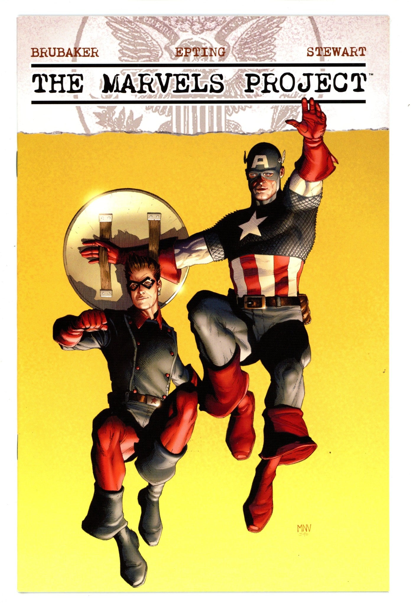 The Marvels Project 7 High Grade (2010) 