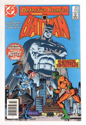 Detective Comics Vol 1 555 NM- (9.2) (1985) Canadian Price Variant