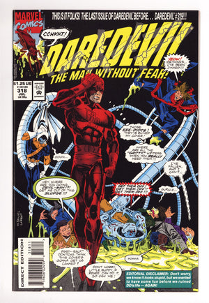 Daredevil Vol 1 318 Mid Grade (1993)